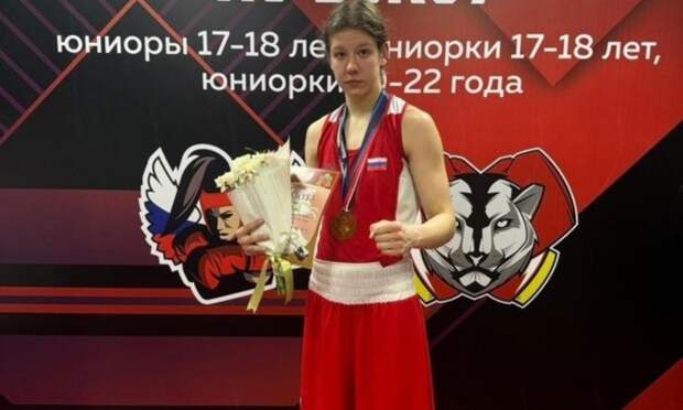 Архангелогородка Лада Еськина взяла бронзу всероссийских соревнований по боксу