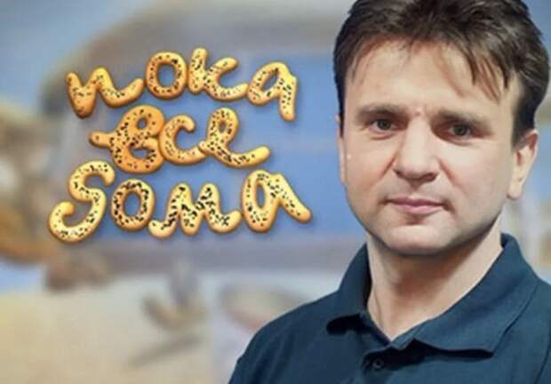 Пандемия и другие свежие новости с сарказмом ORIGINAL* 27/03/2020