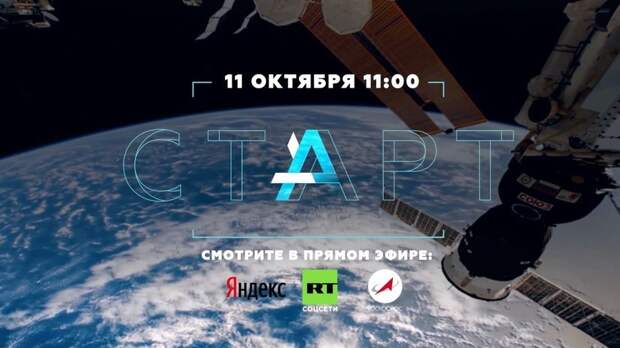 Мой мкс приложение для андроид