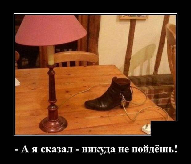 demotivatory-demotivator-smeshnye-demotivatory-demotivator-so-smyslom demotivatory-demotivator-smeshnye-demotivatory-demotivator-so-smyslom