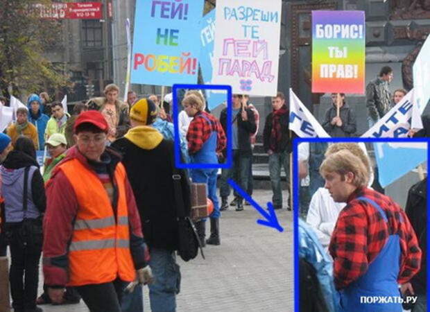 Смешные кадры )))