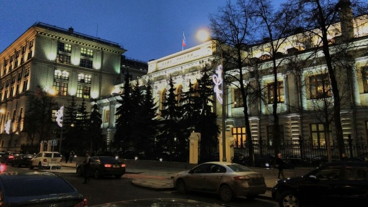 Банк России лишил лицензии банк «Кор»