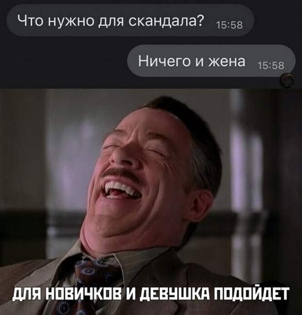 Смешные и познавательные картинки Смешные и познавательные картинки
