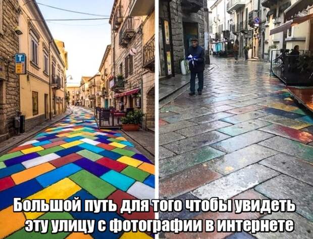 Непредвиденные ситуации встречающиеся на пути туристов Непредвиденные ситуации встречающиеся на пути туристов