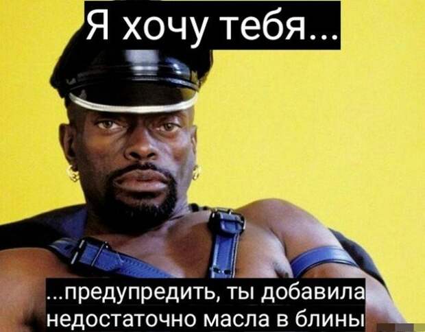 Мемы, которые поймут только пенсионеры