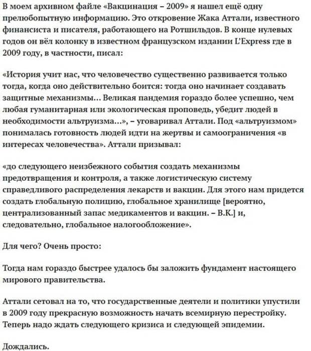 https://sun9-15.userapi.com/impg/v9kSdMqKPPwZizuNLsuLS2VnfUed5-mISwGnTQ/ylGPTZmVfEE.jpg?size=535x604&quality=96&sign=74b80908e51b465897dc6f49308570bd&type=album