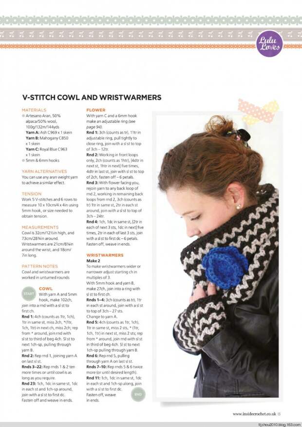 Inside Crochet №56 2014 - 紫苏 - 紫苏的博客 Inside Crochet №56 2014 - 紫苏 - 紫苏的博客