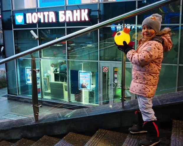 Новое пособие на детей: что надо знать