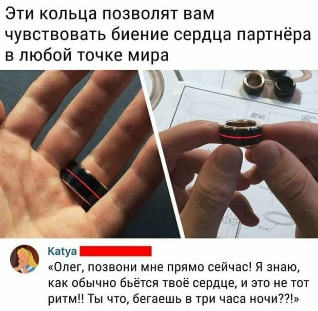 Когда без меткого словца и картина была бы неполной