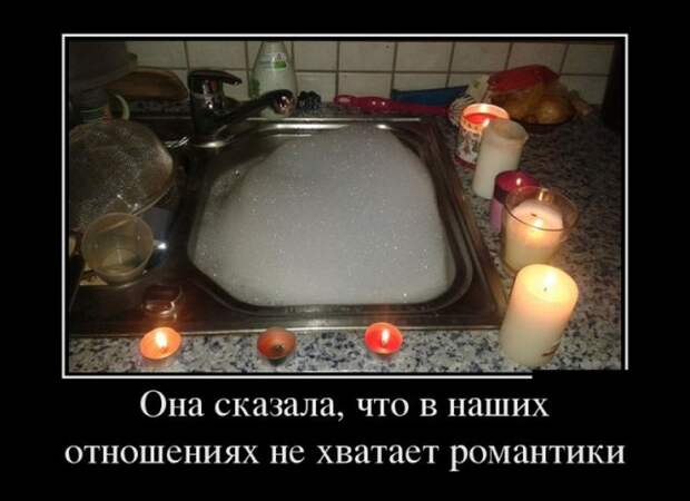 Смешные приколы демотиваторы Смешные приколы демотиваторы