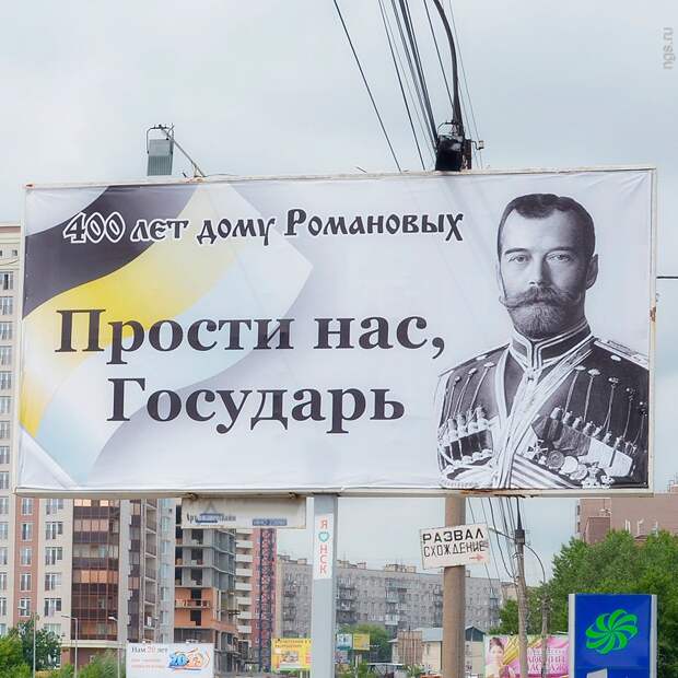 В ноги кланяется, а В ноги кланяется, а