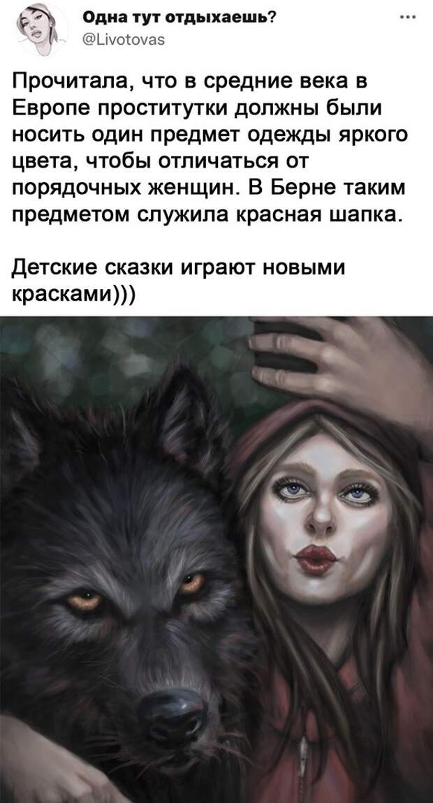 Так себе картинки