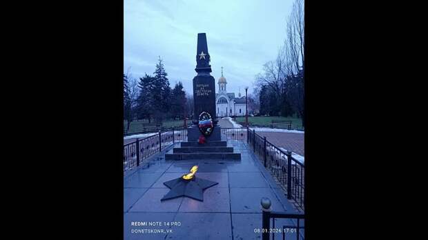 Добрый вечер!