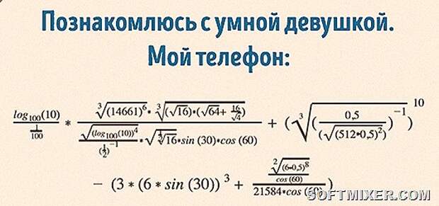 9738865-11-650-a542d8629a-1484650991