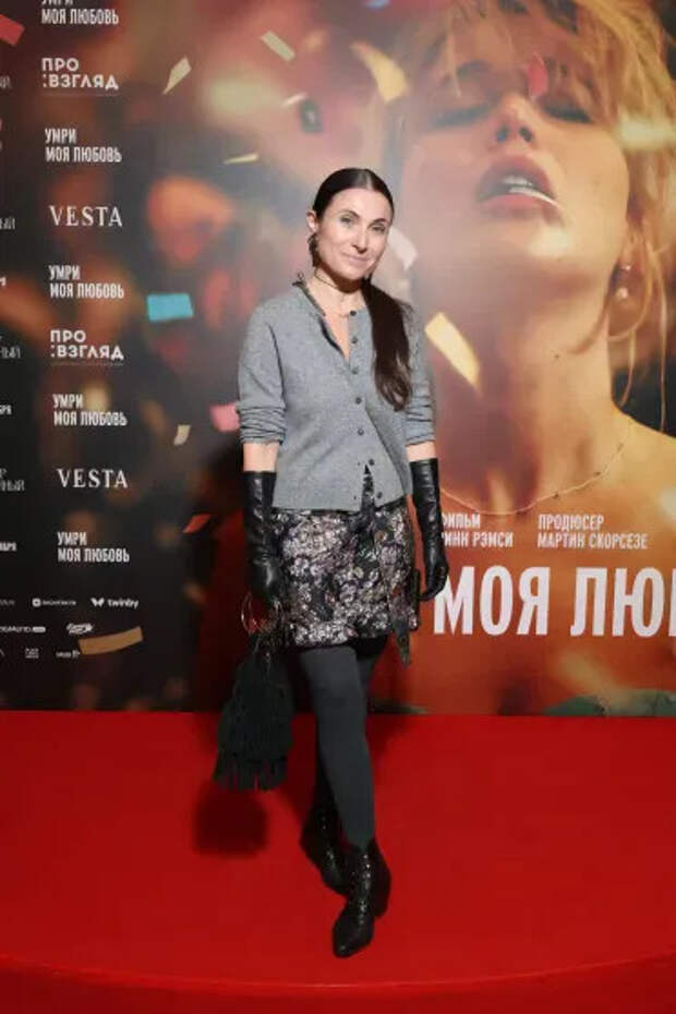 Наталья Каневская