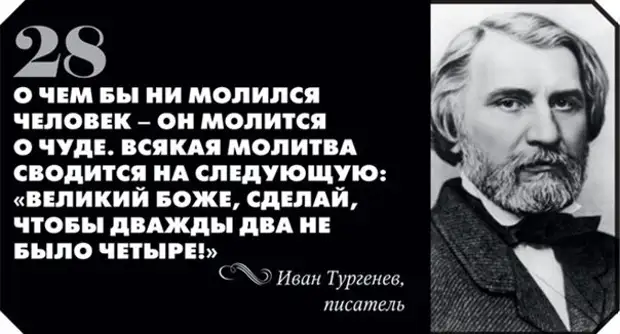 В поисках исторической правды: кто настоящий отец легендарной «тридцатьчетверки»…