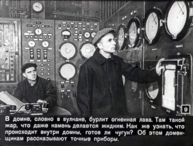 Рассказ о перочинном ноже Нож, Диафильм, История, Детство, Длиннопост