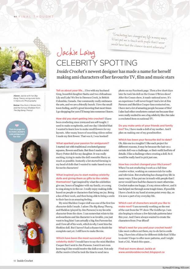 Inside Crochet №56 2014 - 紫苏 - 紫苏的博客 Inside Crochet №56 2014 - 紫苏 - 紫苏的博客