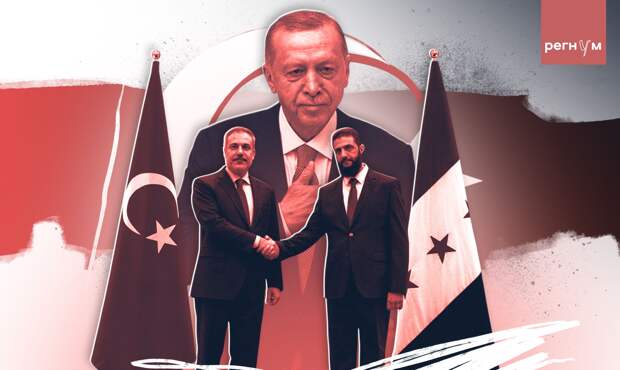 «Фантазирует о восстановлении империй». Три проблемы Эрдогана ведут в Сирию