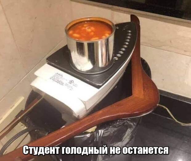 Подборка прикольных фото №2066 (40 фото)