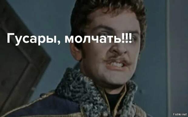 Поставки виагры прекратят...