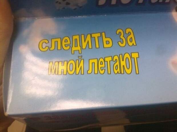 Сложности перевода по-китайски Сложности перевода по-китайски