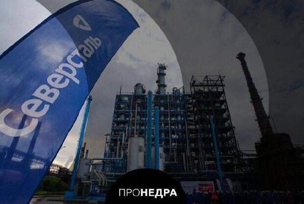 Меткомбинат в Череповце работает в штатном режиме после атаки БПЛА