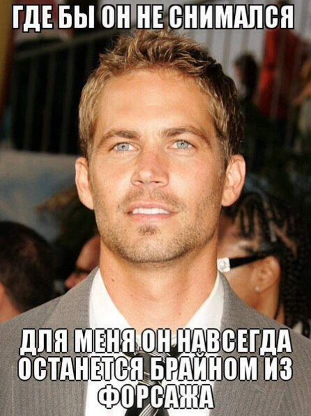 Автоприколы Автоприколы