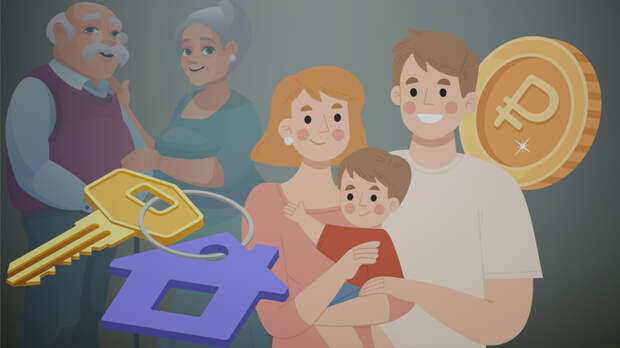 Все иллюстрации к материалу: amic.ru