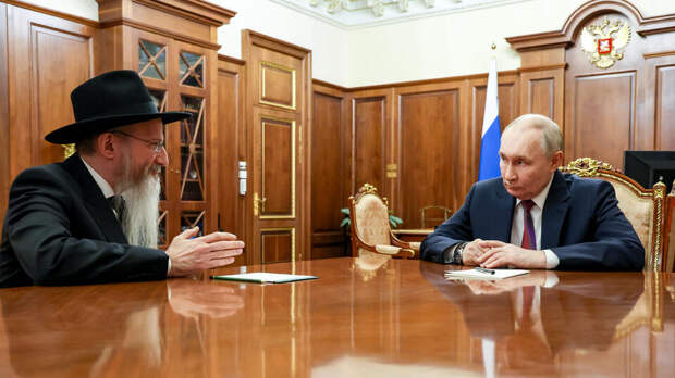 Главный раввин РФ: евреи гордятся тем, что живут в России