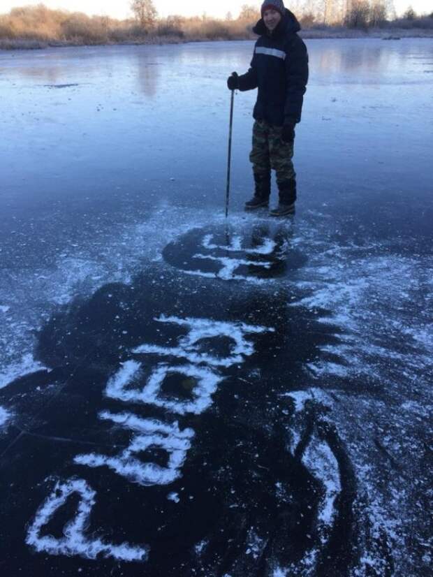 Я просто весёлый человек