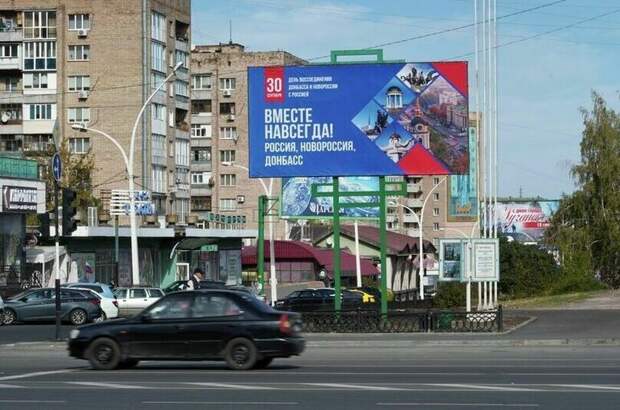 Рубио: Переговорщикам осталось решить только территориальный вопрос