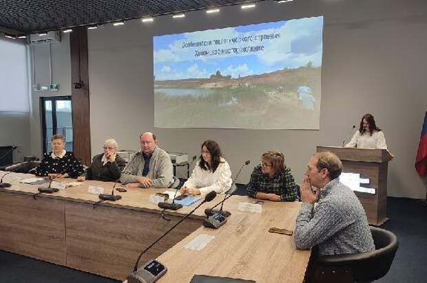 В Державинском подвели итоги краеведческих исследований геологических объектов Тамбовской области