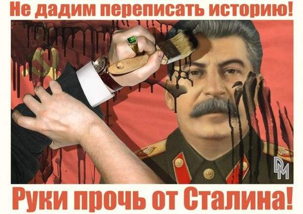 Вся правда о ГУЛАГе