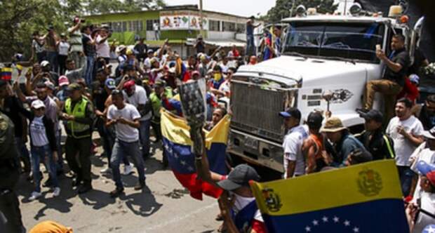 Венесуэла «щелкнула по носу» США, выбрав гуманитарную помощь