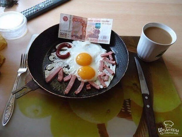 r0ZzDkzinrg (604x453, 197Kb)