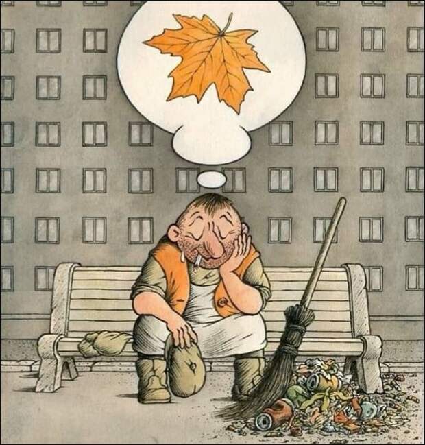 комиксы и карикатуры