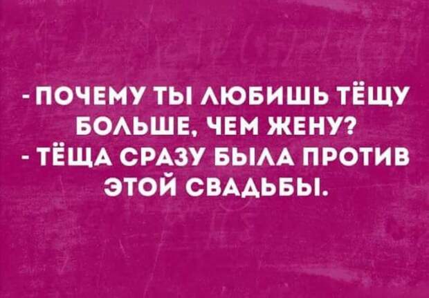 Хорошо быть единственной девушкой в мужском коллективе...