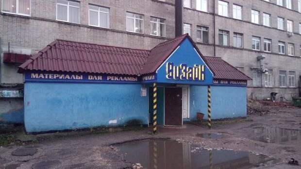 Позитивный пост Позитивный пост