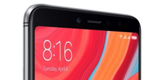 Xiaomi Redmi S2: экран