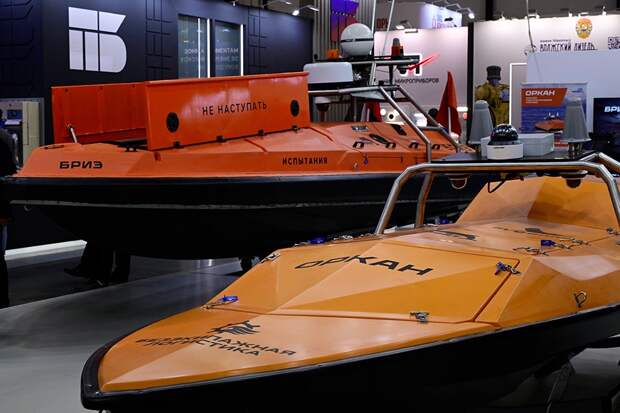TNI: Россия наращивает производство надводных дронов