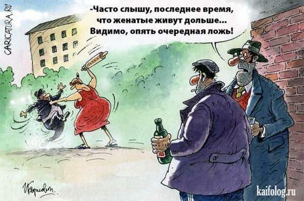 Веселые картинки (60 картинок) Веселые картинки (60 картинок)