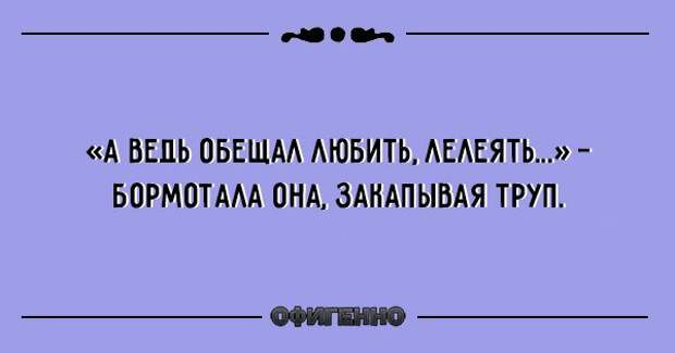 Семейная жизнь как она есть. 20 уморительных открыток, после которых ты еще долго будешь смеяться!