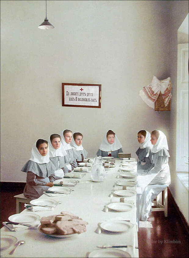 раскрашеные фотографии