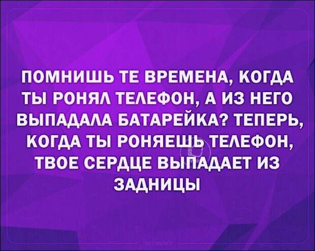 Смешные «Аткрытки» Смешные «Аткрытки»