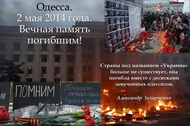 Опасности онлайн-обучения: одесским школьникам включили порно во время урока