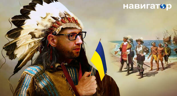 Яценюк вернулся из Брюсселя: Украина передана во внешнее управление, денег нет
