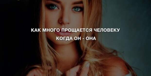 Анекдоты для позитива