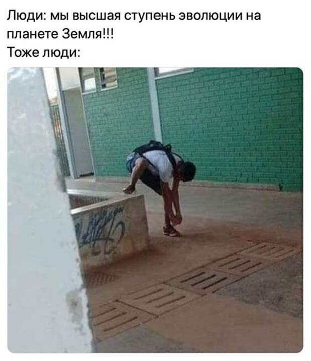 Так удобнее)) Так удобнее))