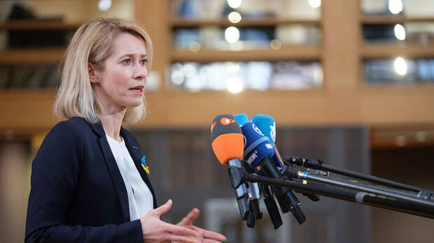 Каллас назвала отправную точку ЕС для начала переговоров по Украине